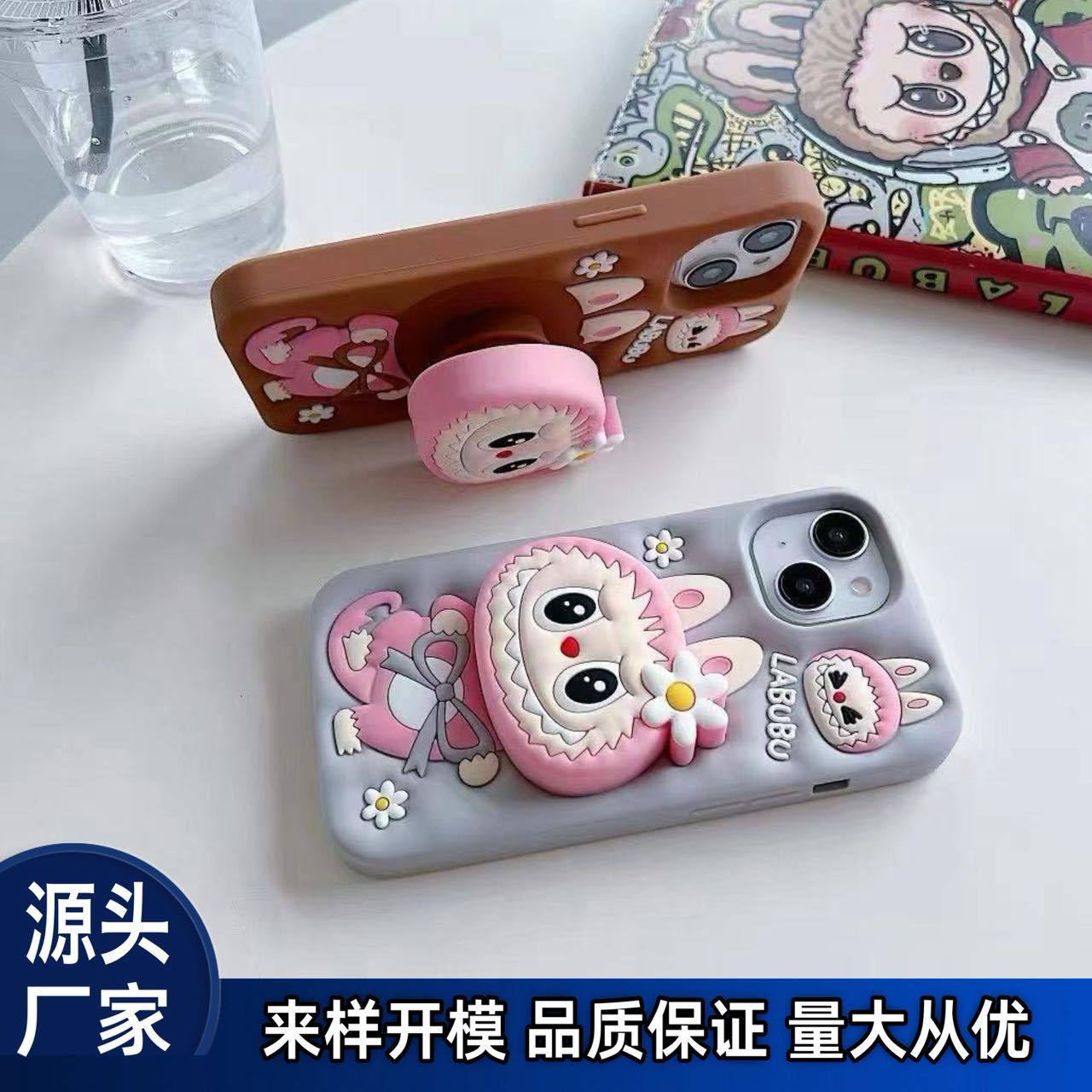 New Cute Labubu iPhone 16 Apple 17 Airbag Stand Silicone 15ca Cross-Border Trendy Brand 11 Phone Case